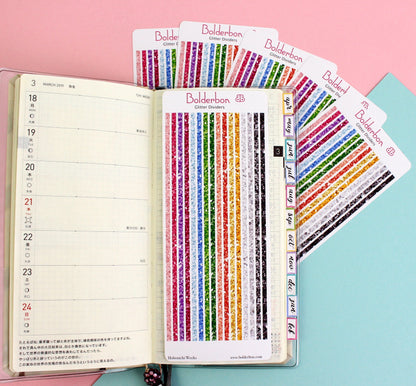 GLITTER DIVIDERS || Hobonichi Weeks Sticker Strips