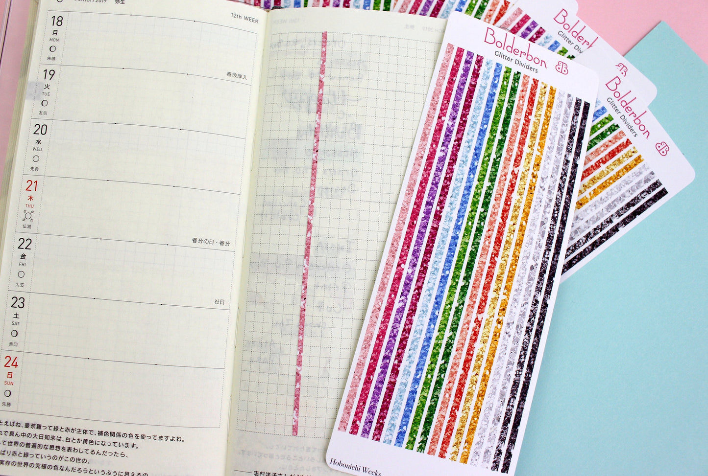 GLITTER DIVIDERS || Hobonichi Weeks Sticker Strips