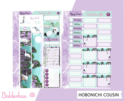 FLYING CRANE || Hobonichi Cousin Planner Sticker Kit